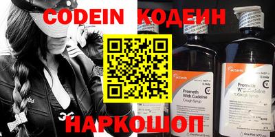 прущая мука Ипатово