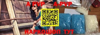 каннабис Ирбит