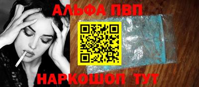 прущая мука Ипатово