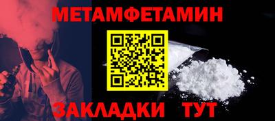 прущая мука Ипатово