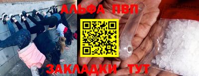 прущая мука Ипатово