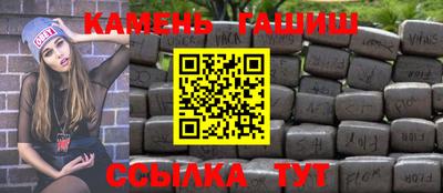каннабис Ирбит