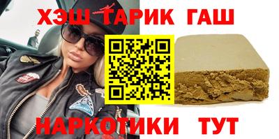меф Изобильный