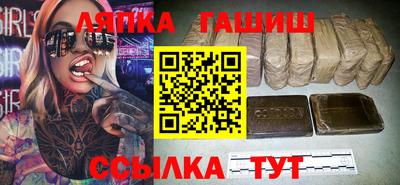 каннабис Ирбит