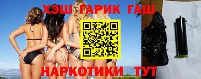 каннабис Ирбит