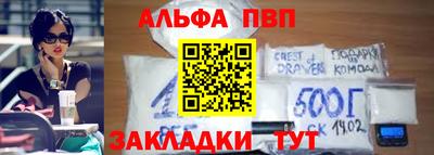 каннабис Ирбит