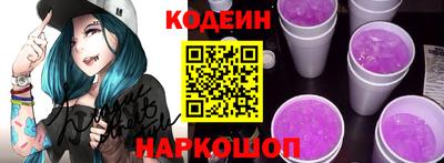 меф Изобильный