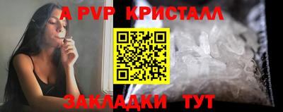МДПВ Абакан