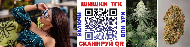 Конопля конопля  KRAKEN   Челябинск  где купить  